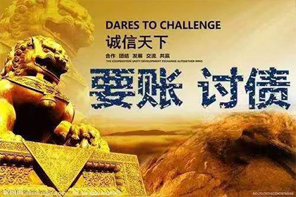 如何制定有效的担保代偿借款协议